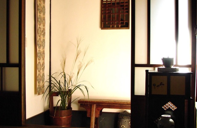 CONVENIENTE HISTÓRICO ÁREA DE HIGASHIYAMA KOTO INN RESTAURADO TRADICIONAL KYO-MACHIYA