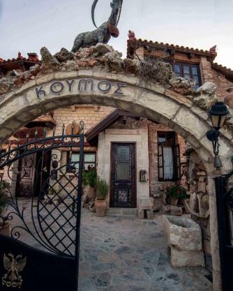 koumos stone villas