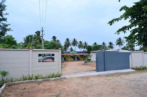 Krushi HomeStay