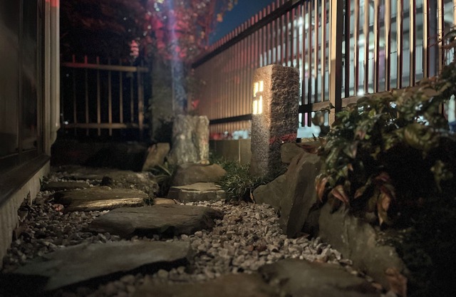 KT1 Mori no Kabe Tokyo