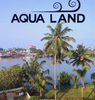 KTDC Aqualand