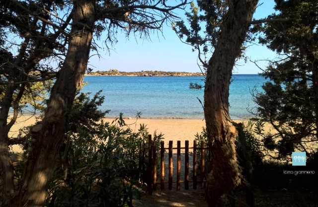 Ktima Grammeno Beachside Villa