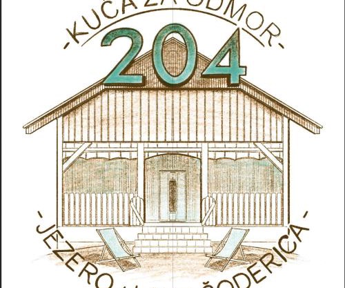 Kuća za odmor 204 jezero Šoderica