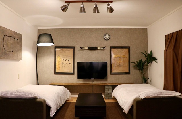 Kubo House