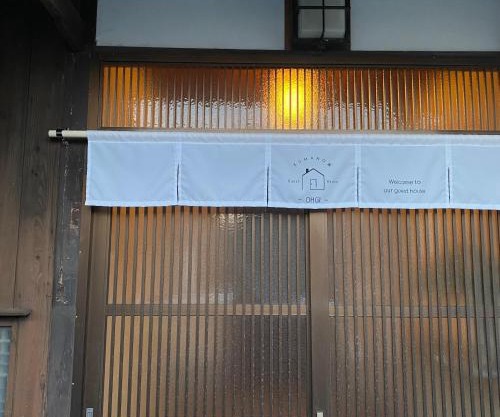 KUMANO家-OHGi-