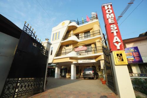 Kumbakonam homestay