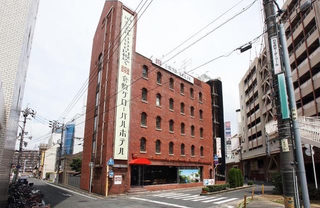 Kurashiki Global Hotel