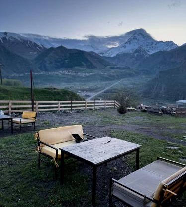Kuro Kazbegi ყურო ყაზბეგი