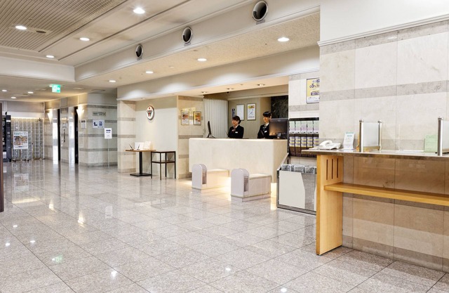 Kurume Washington Hotel Plaza