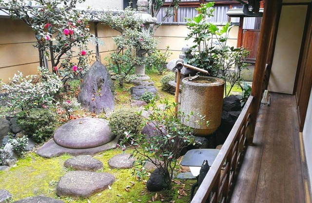 Kyomachiya Nijo Castle Japanese house