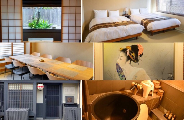Kyoto Hanamachi Experience] Enjoy traditional culture in the historic geisha district.