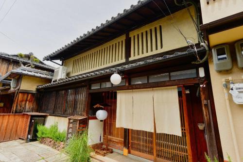 Kyoto HANATSUNAGI Hotel - Kyoto city officially designated "KYO-MACHIYA"
