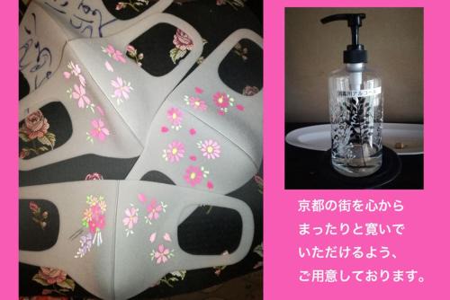 Kyoto - House/Vacation STAY 5762