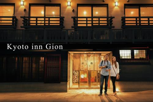 Kyoto Inn Gion