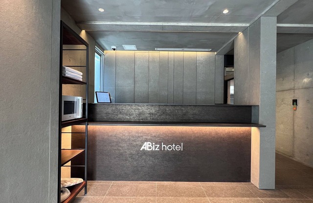 KyotoABizhotel