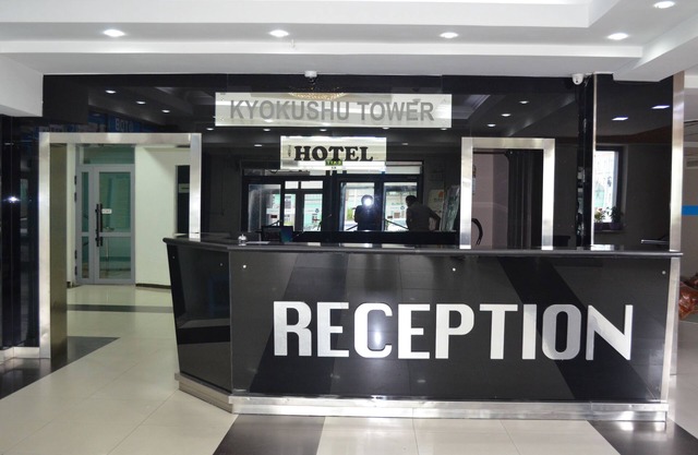 Kyoyushu Hotel