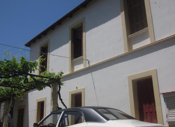 Kyra Vintage House