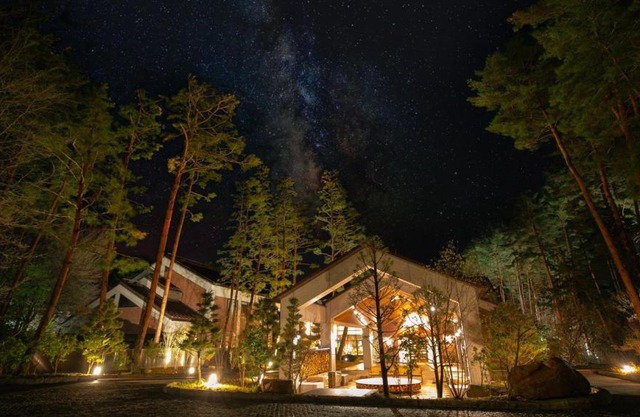 Kyukamura Retreat-Azumino-Hotel
