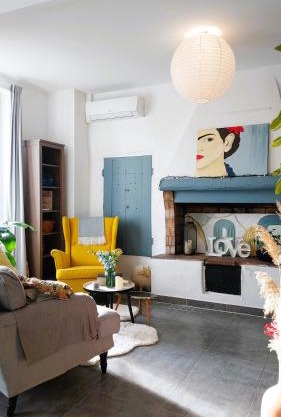 L'appartement de l'Arche