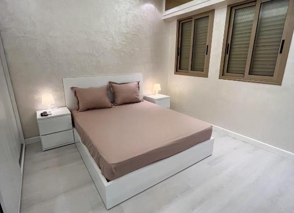 L'Appartement Harmonia Cozy