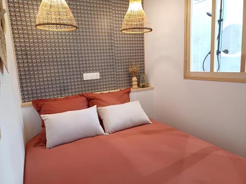 L'escapade - 1 lit et 1 couchage d'appoint - Proche centre ville