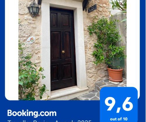 la casa di Sophie