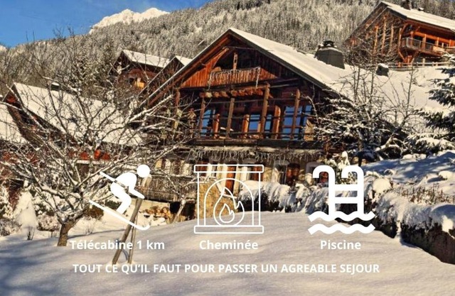 La Ferme du Nant - Portes du Soleil