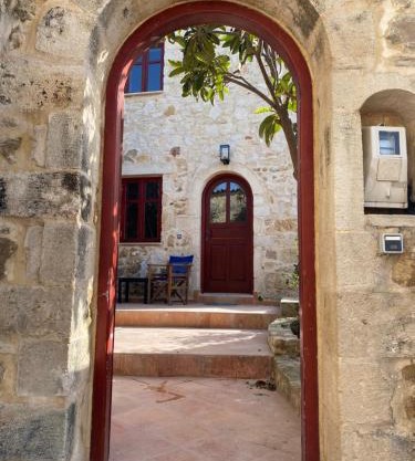 La Perla de Maroulas