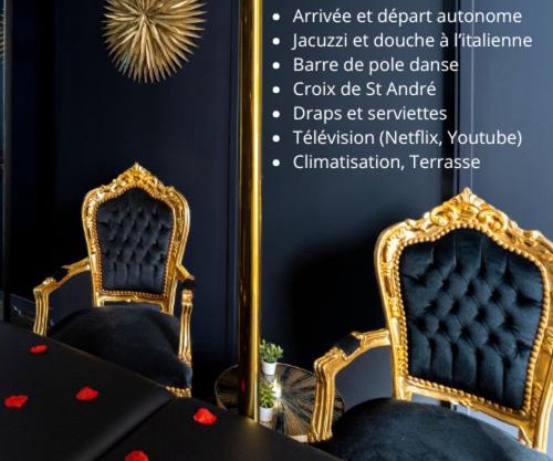 La Suite Tentation
