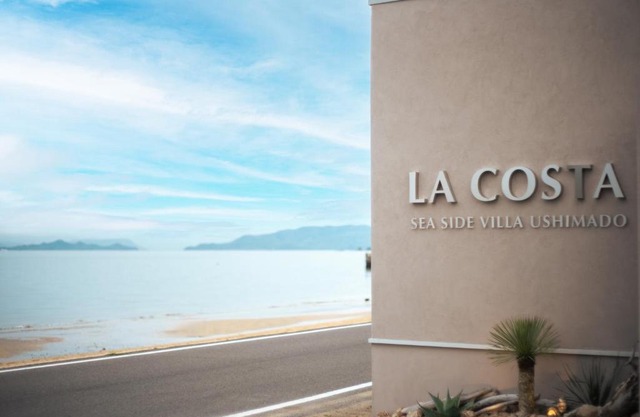 LACOSTA