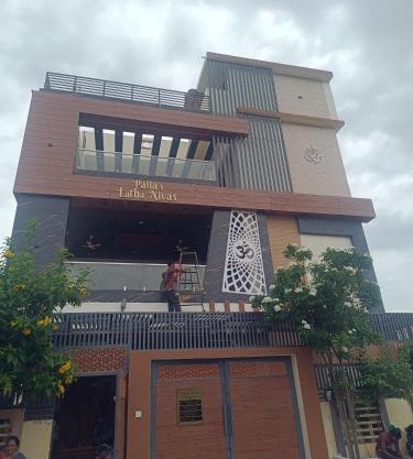 Latha Nivas