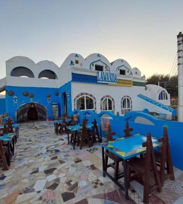 Lawanda Nubian Guest House