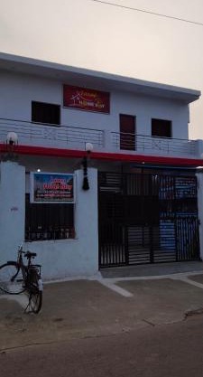 Laxmi home stay