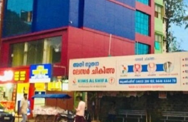 Layali Ooty Transit Lodging