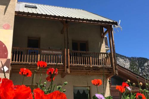Le Balcon des Charmottes