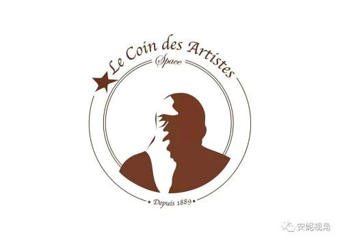 Le Coin des Artistes - Maisonnette