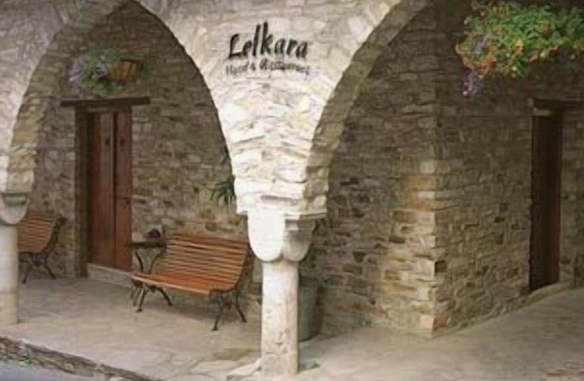 Lefkara Hotel