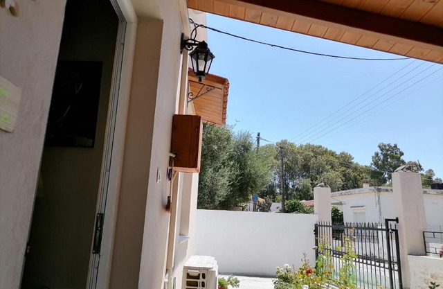 Lemon Tree House