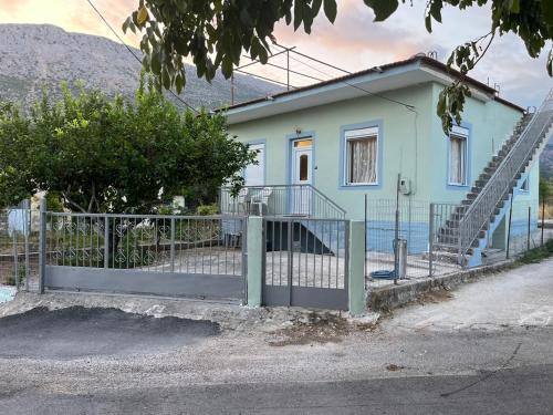 Lemon Tree House