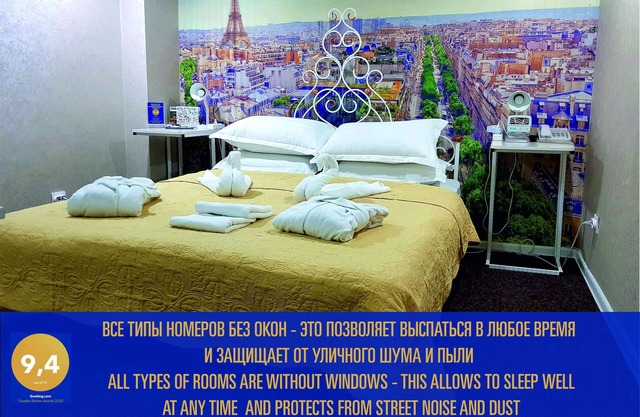 LES Hostel Almaty