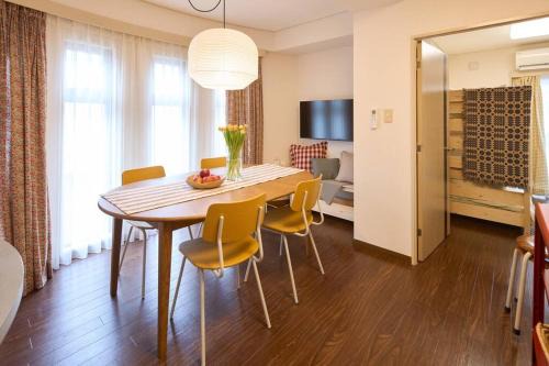 Liberty house208/Shibuya 5min by train Sangenjaya