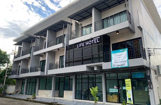Life Hotel Rongkhun - White Temple Chiangrai