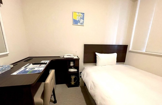 Life support A little profitable plan without / Hachioji Tokyo