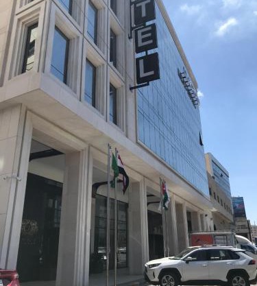Lilac Hotel - Amman