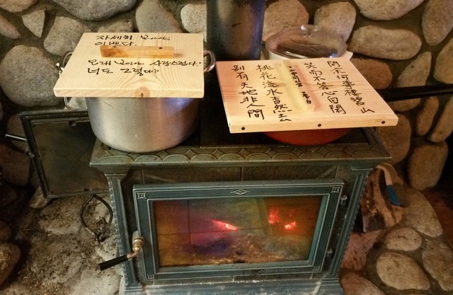Log Cabin at Kern County Mountain Park area covered with big oak and pine trees
