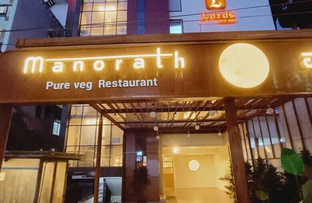 Lords Eco Inn Belagavi