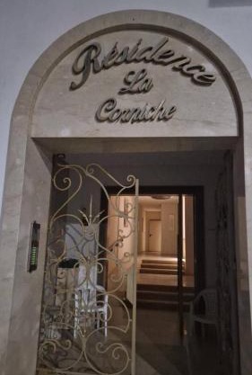 Lovely Appart, terrace, opposite the beach