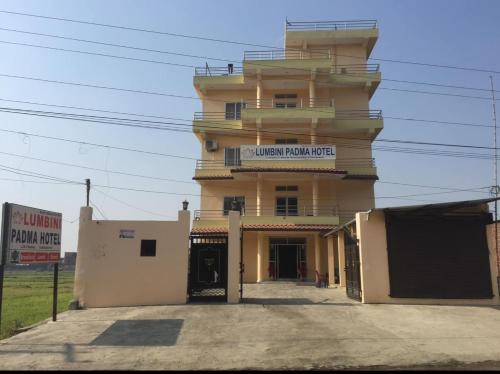 Lumbini Padma Hotel