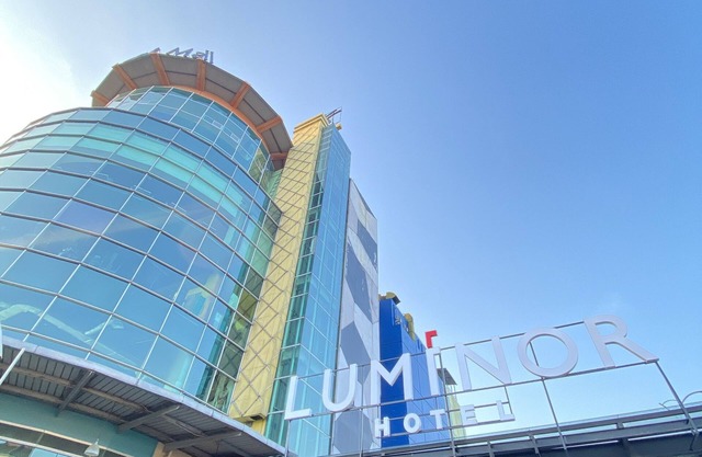 Luminor Hotel Metro Indah-Bandung by WH
