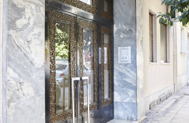 Luxury n Chic Athens Museum Apt